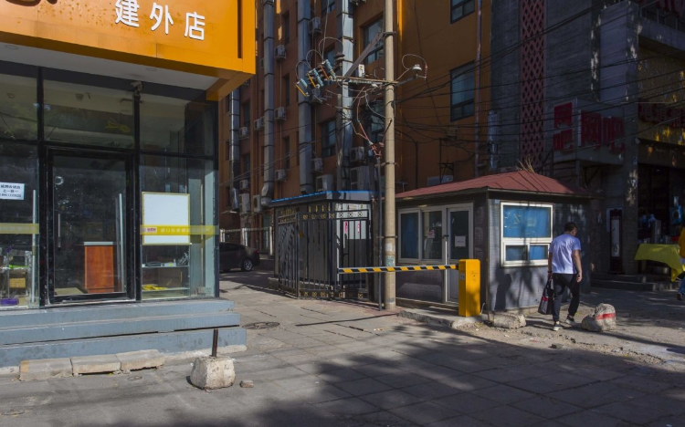 商通大厦